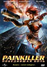 Miniature d'affiche russe de 'Painkiller Jane'