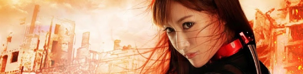 Iron Girl: Ultimate Weapon