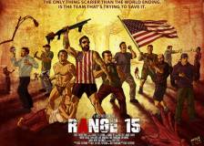 Miniature d'affiche américaine de 'Range 15'