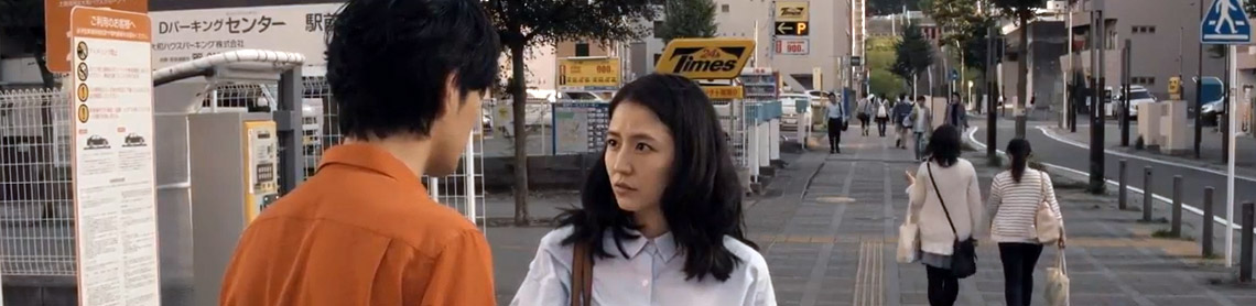 Avant que nous disparaissions