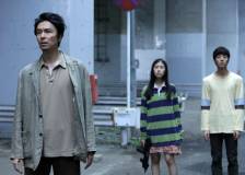 ©2017 Django Film - Avant que nous disparaissions (Sanpo suru shinryakusha)