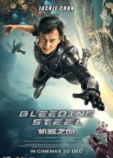 Miniature d'affiche hong-kongaise de 'Bleeding Steel'