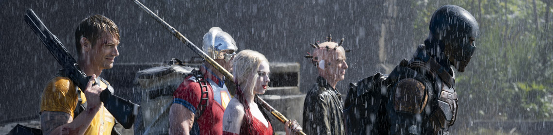 Suicide Squad 2