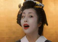 ©2009 Kadokawa Eiga K.K. - Robo-Geisha (RoboGeisha)