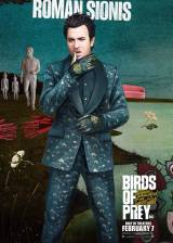 Miniature d'affiche américaine de 'Birds of Prey: And the Fantabulous Emancipation of One Harley Quinn'