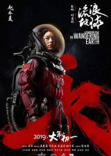 Miniature d'affiche chinoise de 'The Wandering Earth'