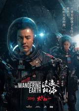 Miniature d'affiche chinoise de 'The Wandering Earth'