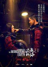 Miniature d'affiche chinoise de 'The Wandering Earth'