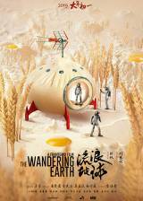 Miniature d'affiche chinoise de 'The Wandering Earth'