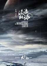 Miniature d'affiche chinoise de 'The Wandering Earth'