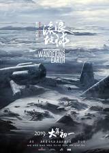 Miniature d'affiche chinoise de 'The Wandering Earth'