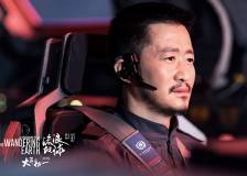 ©2019 Beijing Dengfeng International Culture Communications Company - The Wandering Earth (Liu lang di qiu)