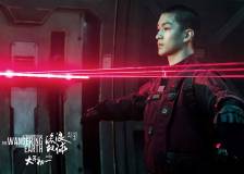©2019 Beijing Dengfeng International Culture Communications Company - The Wandering Earth (Liu lang di qiu)