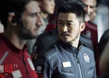 ©2019 Beijing Dengfeng International Culture Communications Company - The Wandering Earth (Liu lang di qiu)