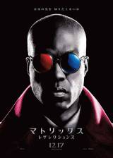 Miniature d'affiche inconnue de 'The Matrix Resurrections'